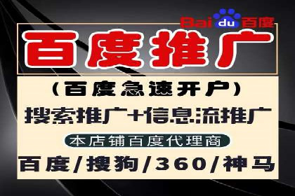 渠道开户返点对客户吸引力分析