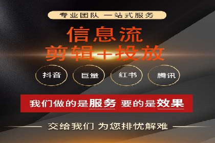 探索sem推广竞价托管的最佳实践——多行业案例分析